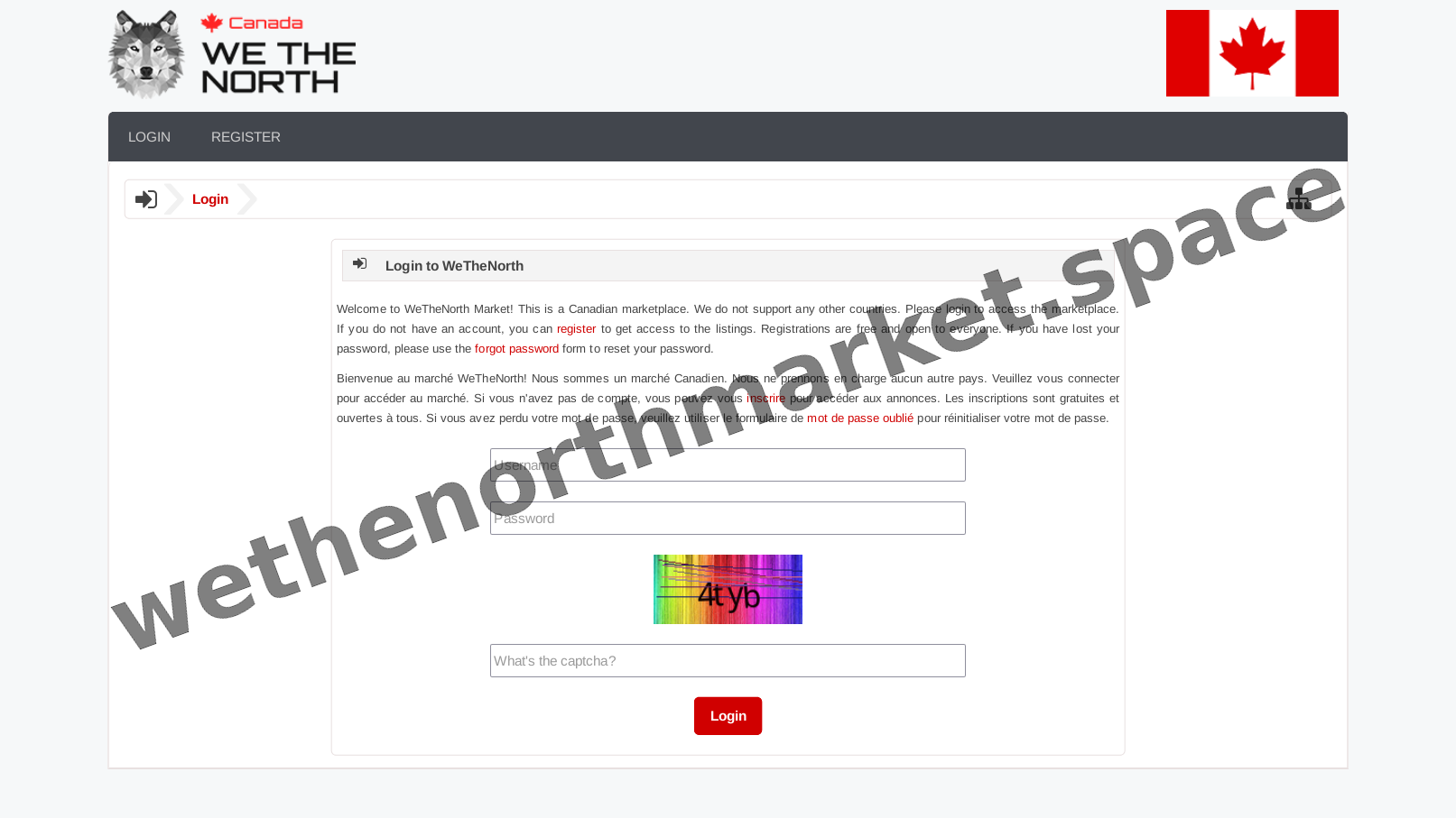 Secure Vendor Login Interface